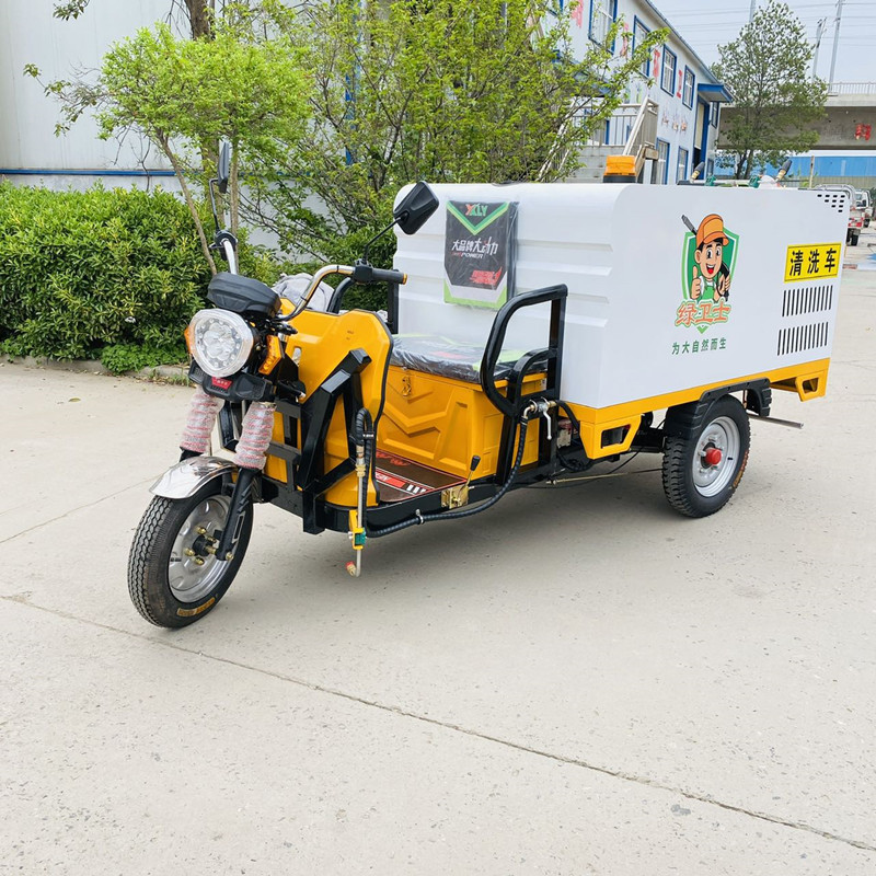 香港电动三轮高压清洗车CX700B（铁镀锌箱体）