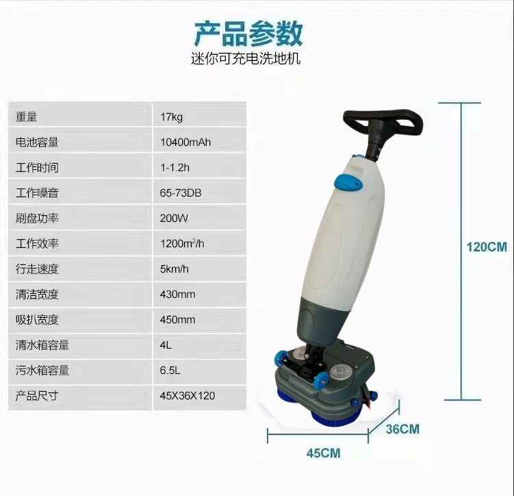 香港推荐几款深受欢迎好评的扫地机
