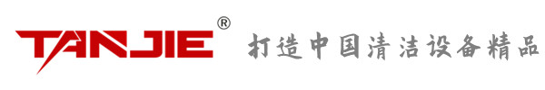 香港坦洁环保